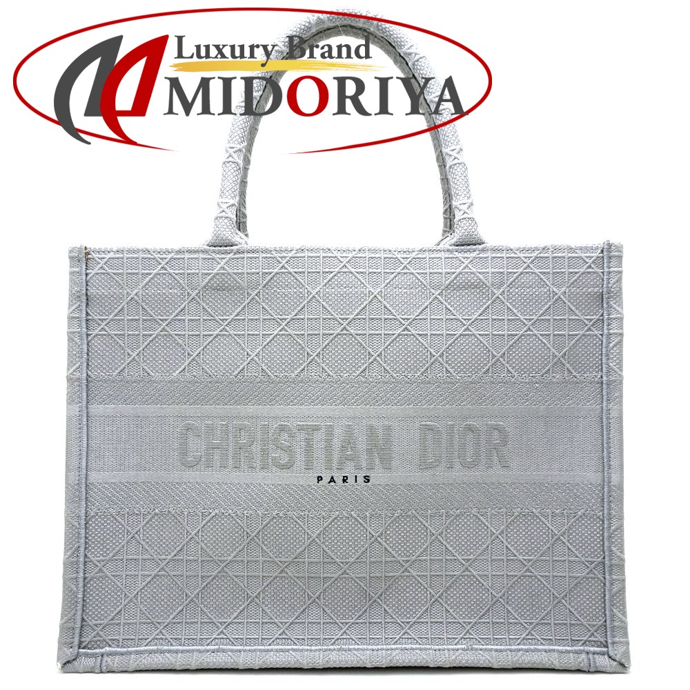 楽天市場】C.ディオール CHRISTIAN DIOR ブックトート ミディアム