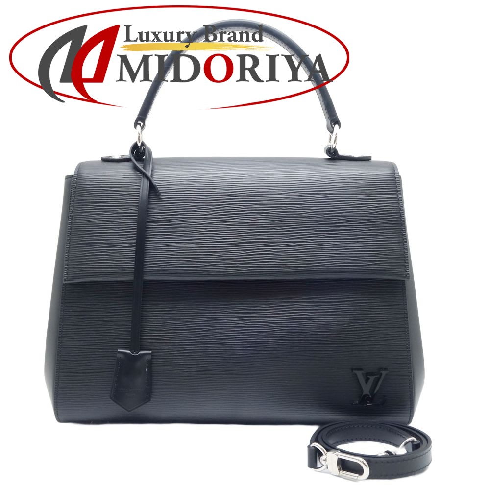 楽天市場】LOUIS VUITTON ルイヴィトン エピ クリュニーMM M41302 2Way