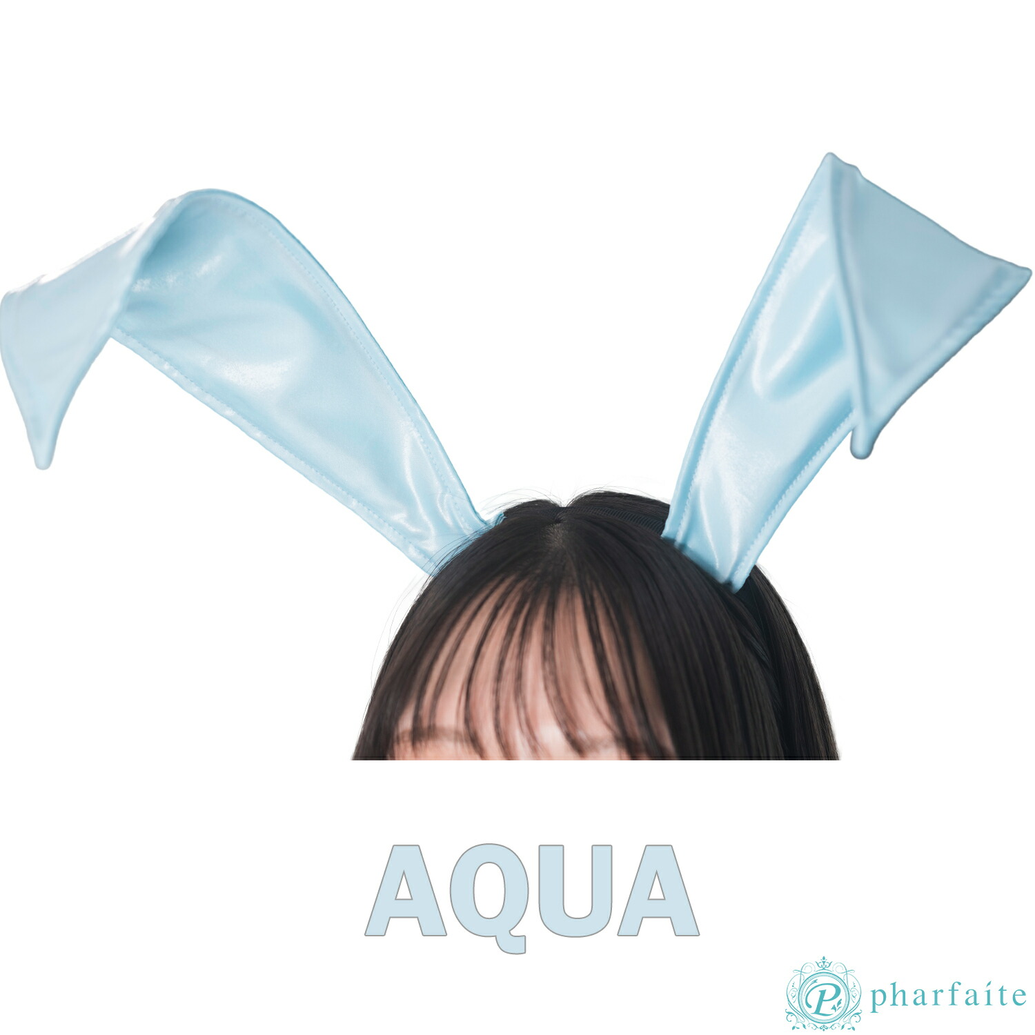 楽天市場】【pharfaite】SGS素材バニーカチューシャ 光沢 バニーガール