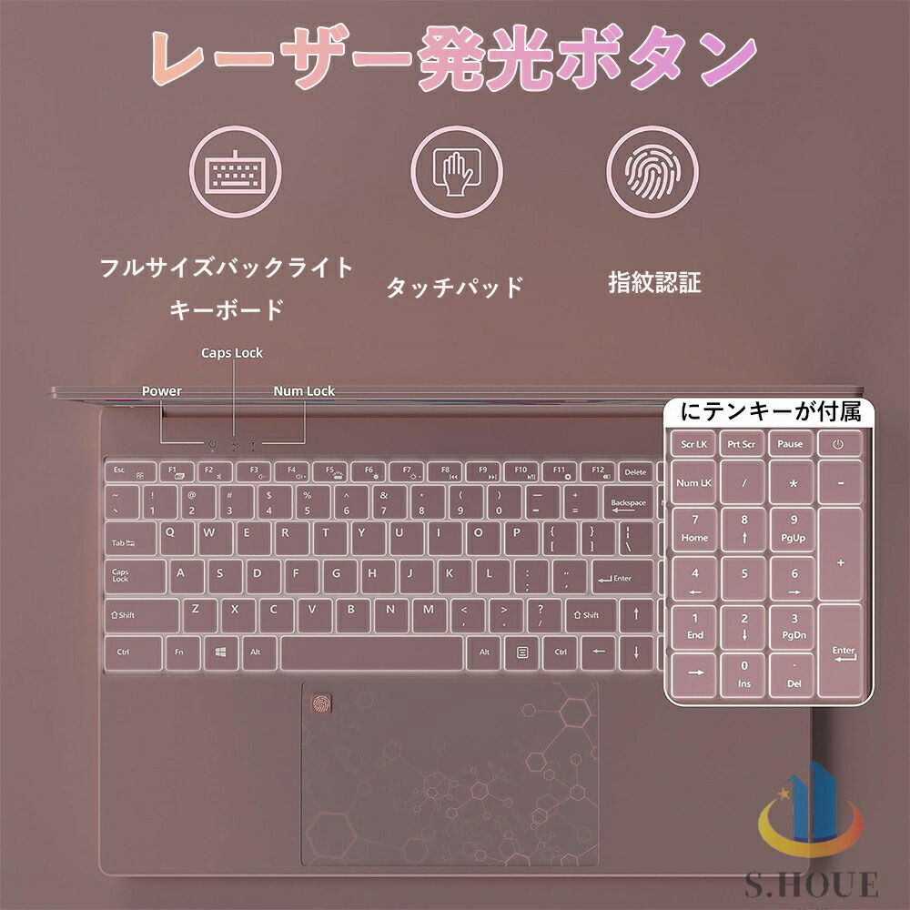 楽天市場】【三年保証】ノートパソコン office付き 第11世代CPU FHD