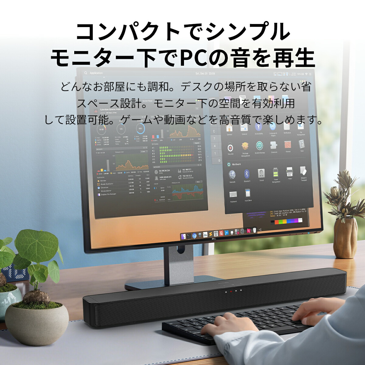 楽天市場】【半額☆先行販売】【VGP2026受賞】 フィリップス サウンド