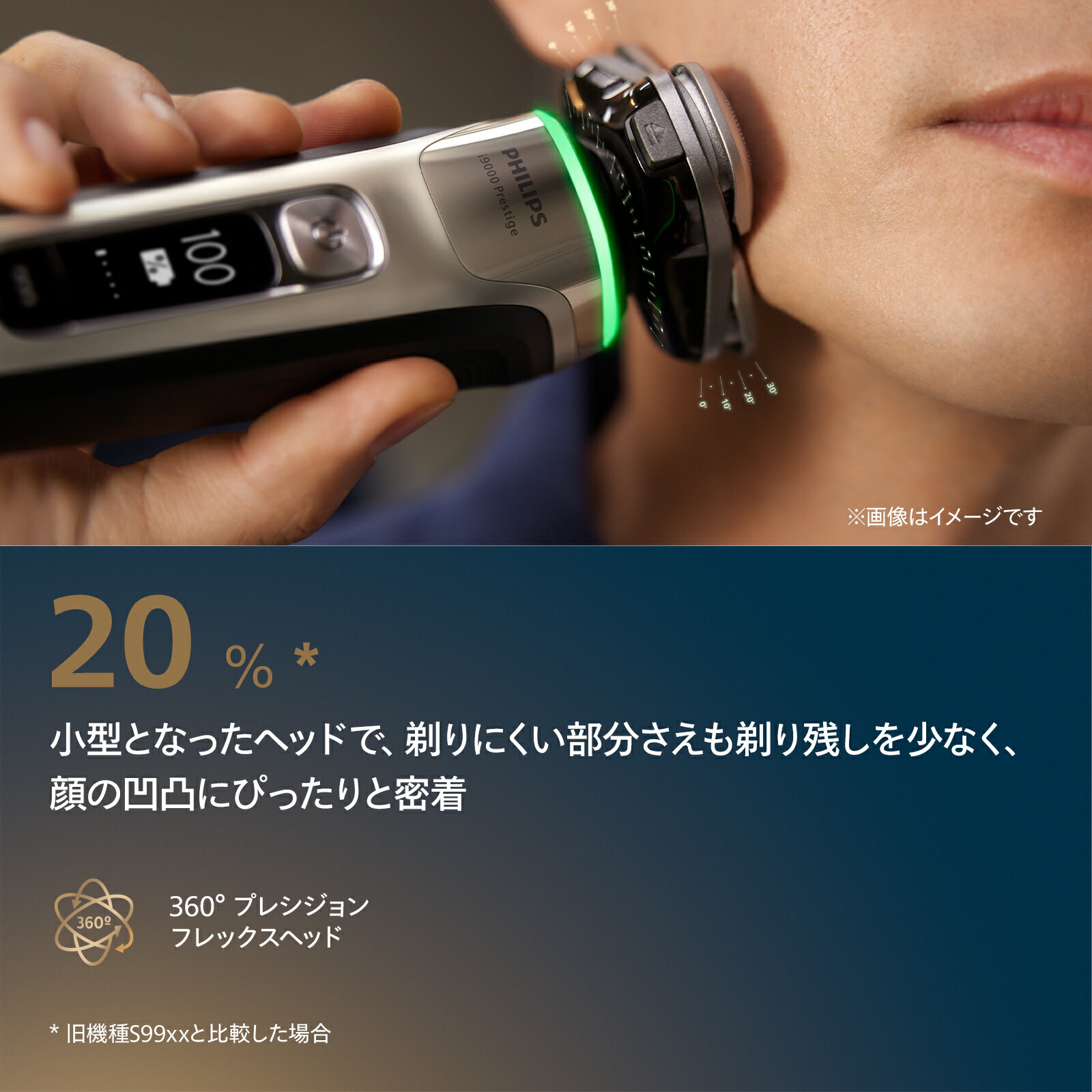 楽天市場】【ご応募で3000円キャッシュバック 対象購入期間:2/16〜4/30