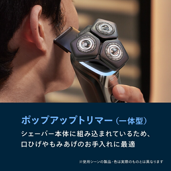 楽天市場】【47%Off 3/4 20:00〜3/11 1:59】髭剃り 電動シェーバー