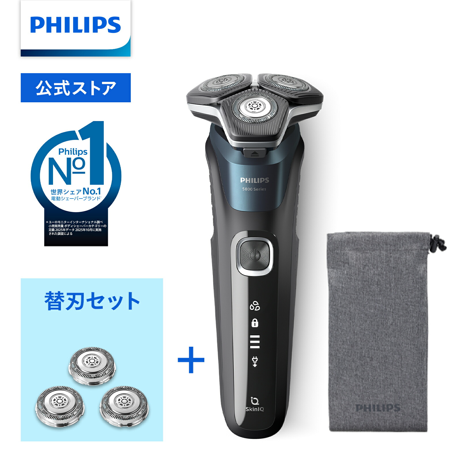 楽天市場】ブラウン(BRAUN) シリーズ9 SPORT+ 9310s 電気シェーバー
