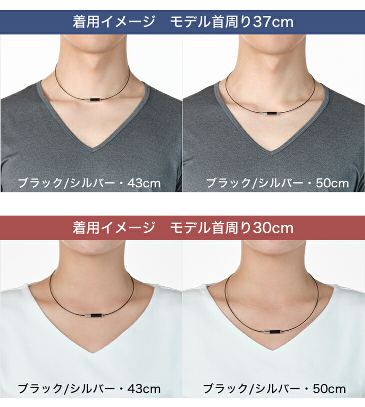 楽天市場】ファイテン RAKUWAネックレス EXTREME ジオメトリー