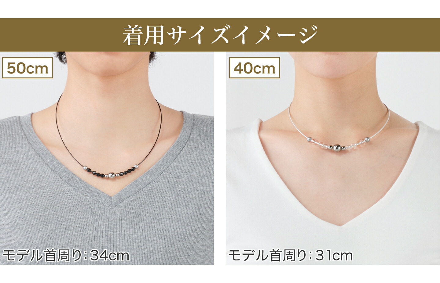 楽天市場】ファイテン ネックレス ワイヤー phiten 天然石 セラミック