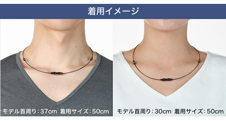 楽天市場】RAKUWA磁気ネックレス EXTREME ステーション(管理医療機器