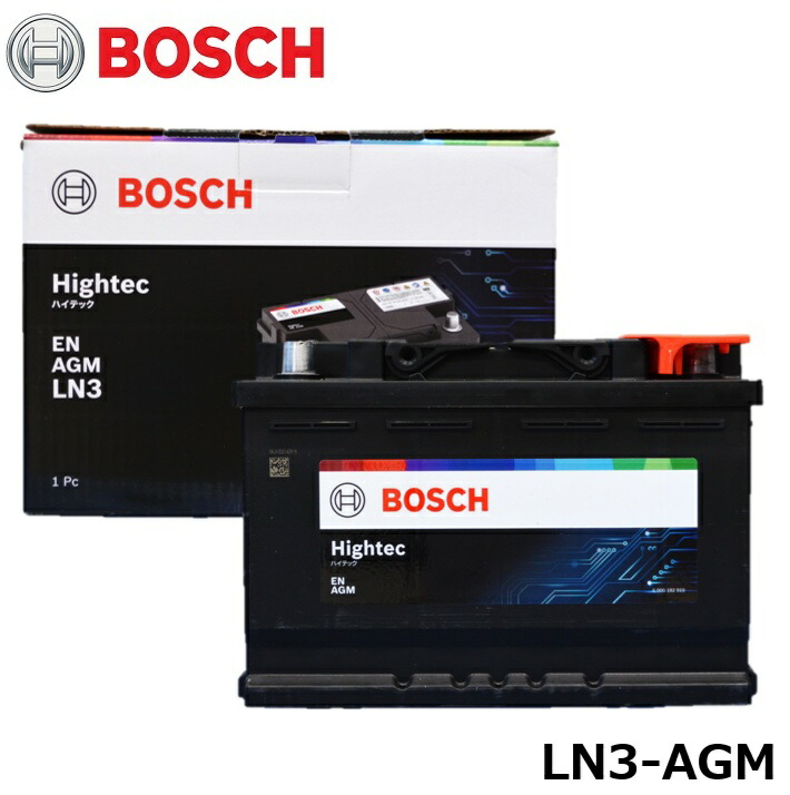 HT-LN3-AGM Hightec EN AGM」の人気商品一覧 | 安い商品を通販サイト