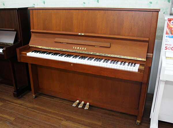 楽天市場】ヤマハ ピアノ アップライト 木目の通販
