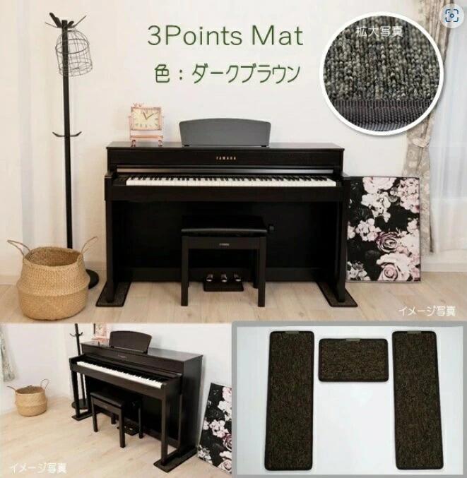 楽天市場】【CLP-845】【お得に買うなら☆ピアノプラザ楽天】【ヤマハ