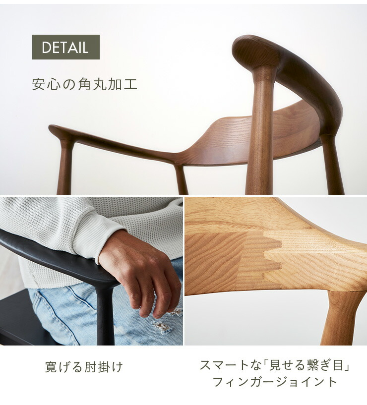 楽天市場】【ポイント7倍!今晩20時開始】【完成品】ダイニングチェア