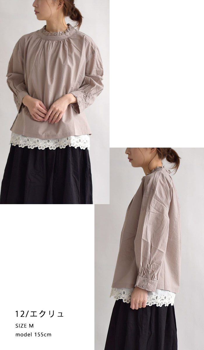 楽天市場】【10%OFF】D*g*y レディース タンクトップ 裾レース