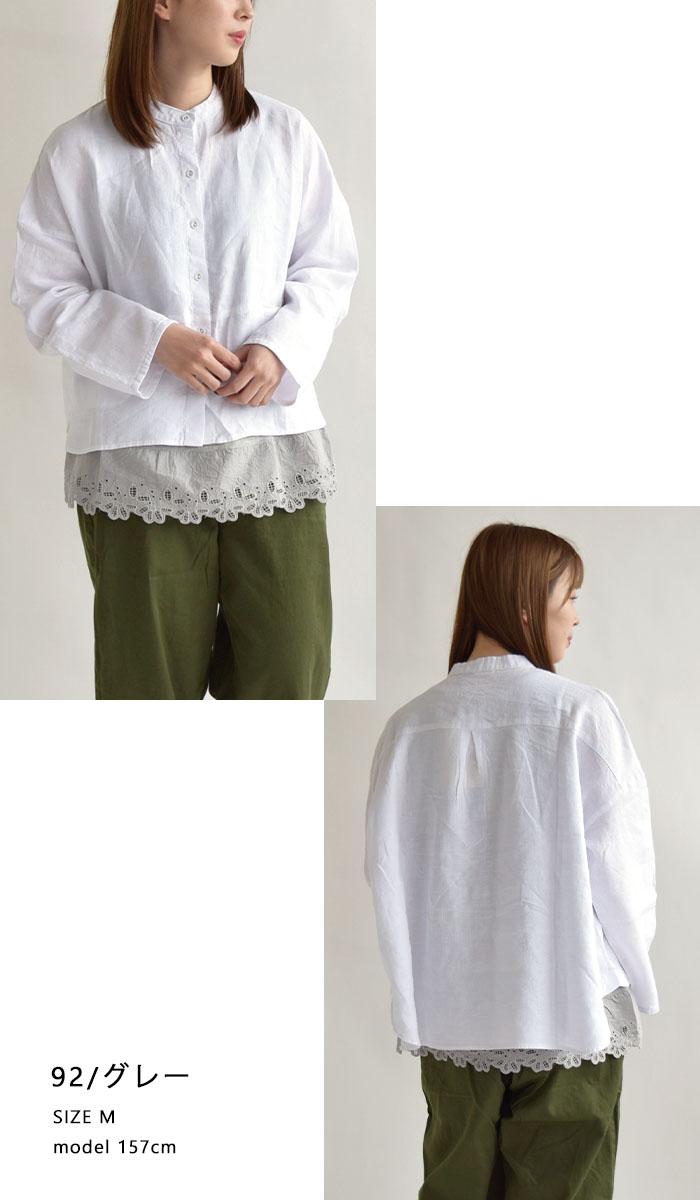 楽天市場】【10%OFF】D*g*y レディース タンクトップ 裾レース