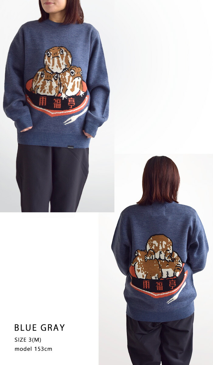 楽天市場】【5％OFFクーポン/10％OFF】 ゴースローキャラバン go slow