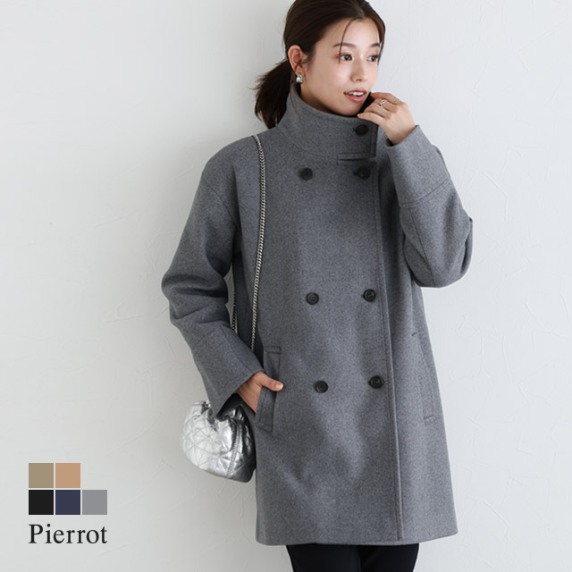 楽天市場】≪冬SALE！≫スタンドカラーミドルコート ☆ メルトン素材