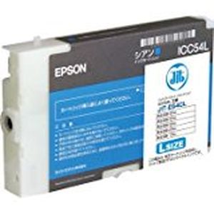 楽天市場】epson px－b510 インクの通販