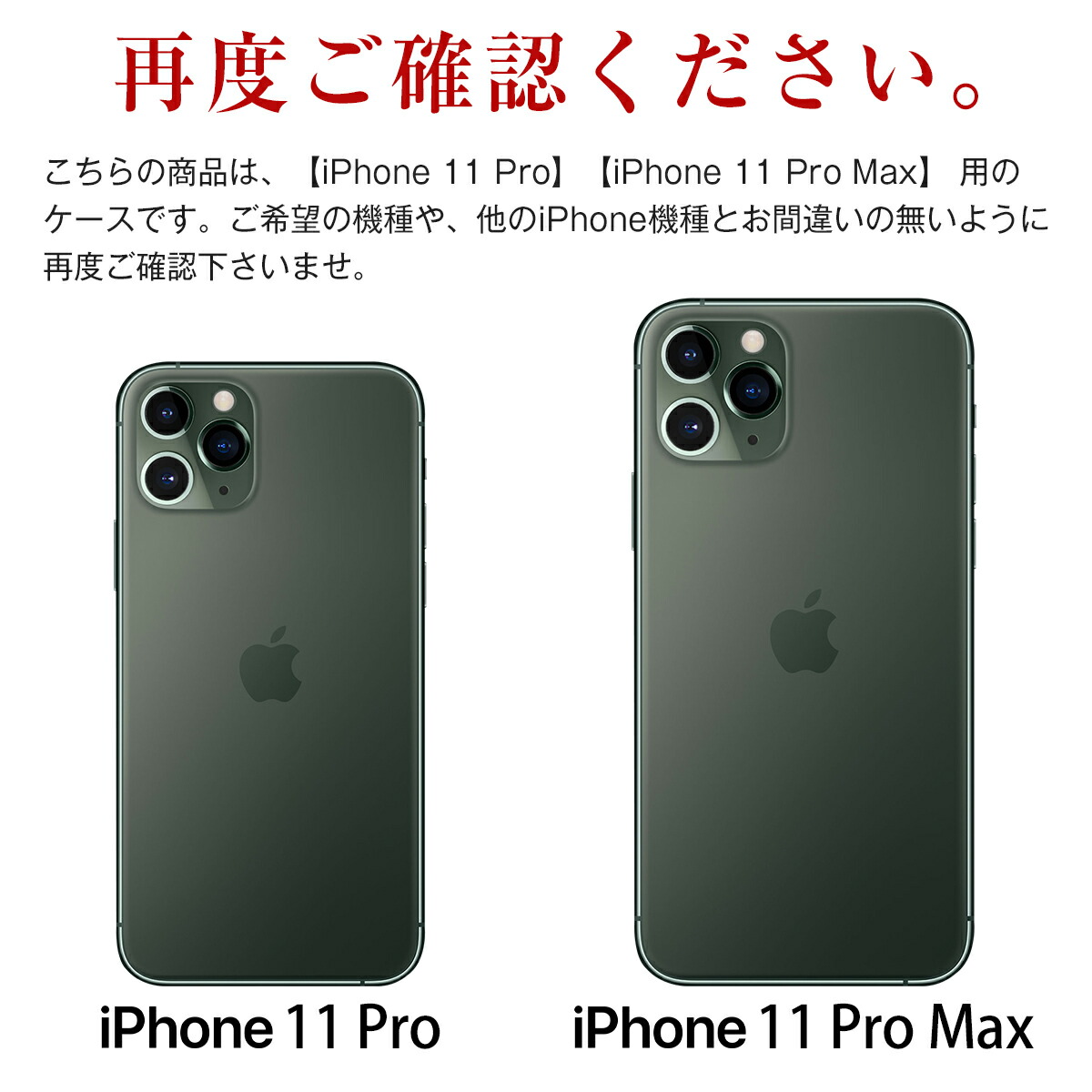 楽天市場】【最大30%offクーポン】 iPhone11 Pro スマホケース 韓国