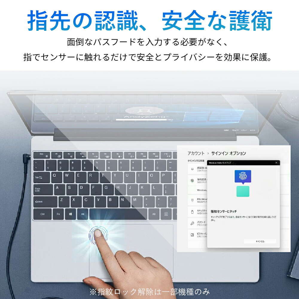 楽天市場】【最新第14世代CPU搭載】＼楽天1位☆三年保証／ ノート