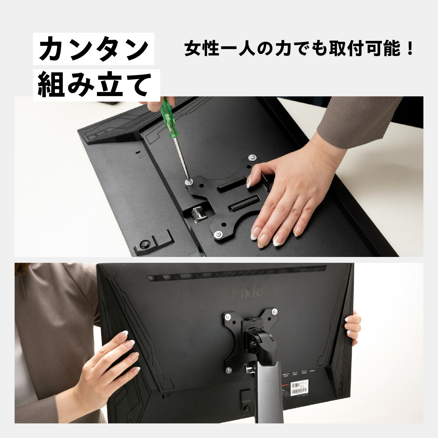 楽天市場】モニターアーム デュアル ホワイト 17〜35インチ対応 ガス