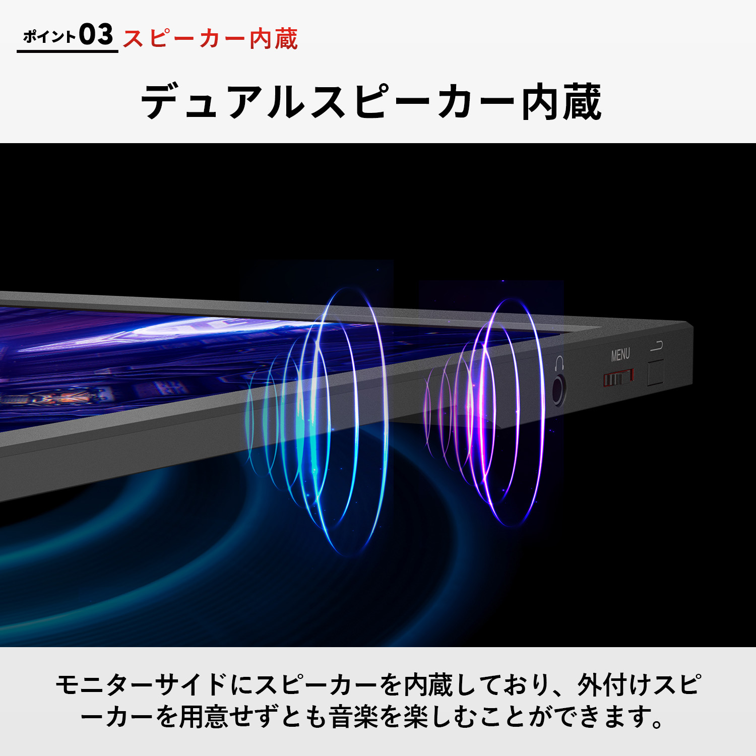 楽天市場】Pixio ポータブルモニター PX160 Wave モバイルモニター