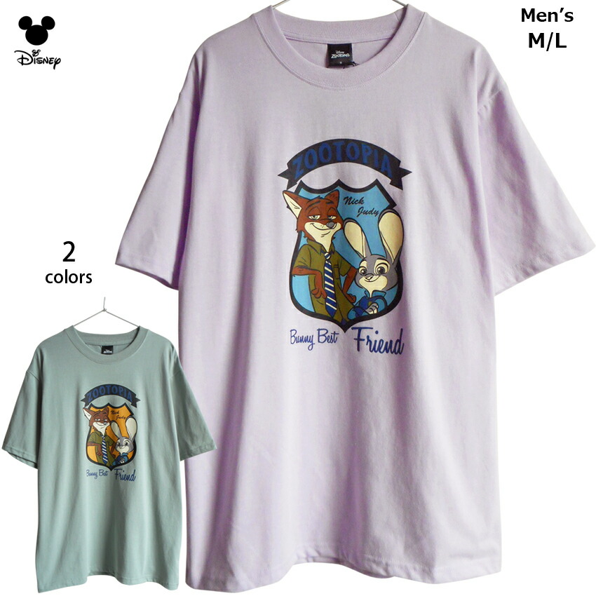 楽天市場】送料無料 ディズニー Tシャツ ズートピア メンズ 男性用