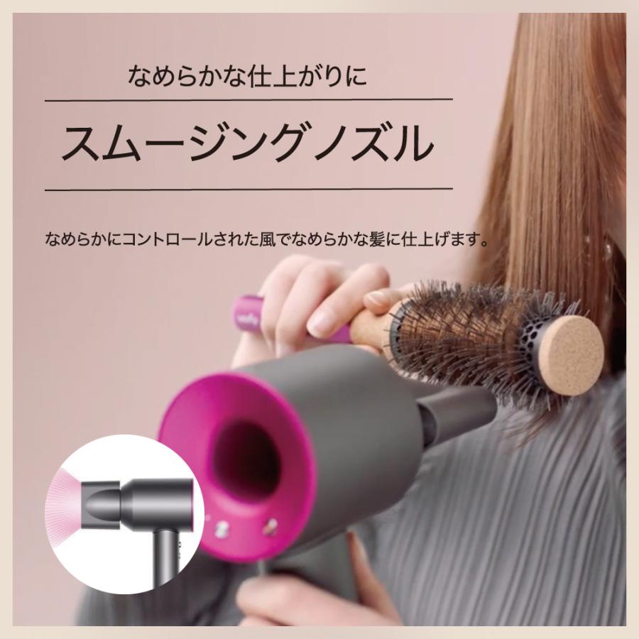 楽天市場】Dyson Supersonic Ionic ヘアードライヤー アイアン