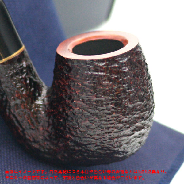 楽天市場】喫煙具・パイプ本体（ブライヤー） サビネリ ローマ・614