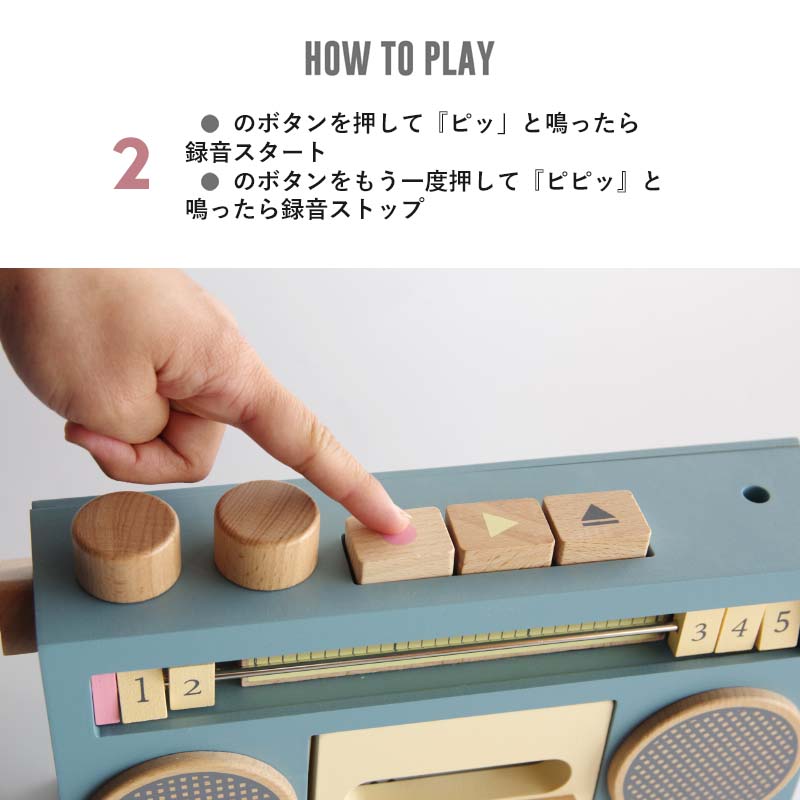 楽天市場】【kiko+ & gg*正規取扱店】 kiko+ tape recorder テープ