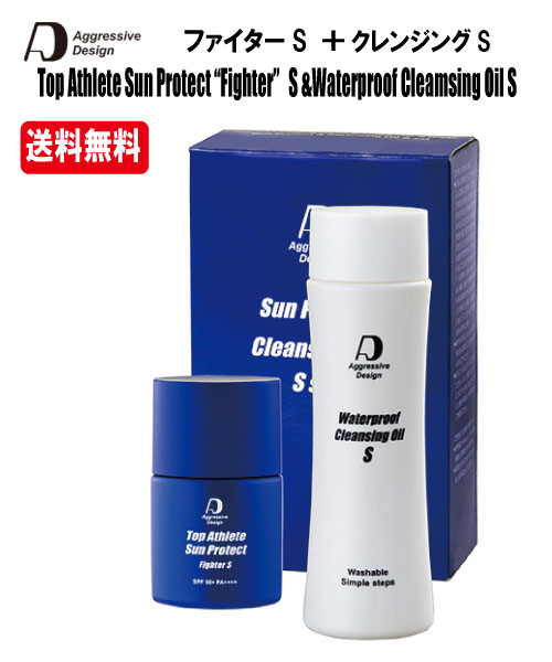 楽天市場】Aggressive DesignアグレッシブデザインSサイズセットトップ