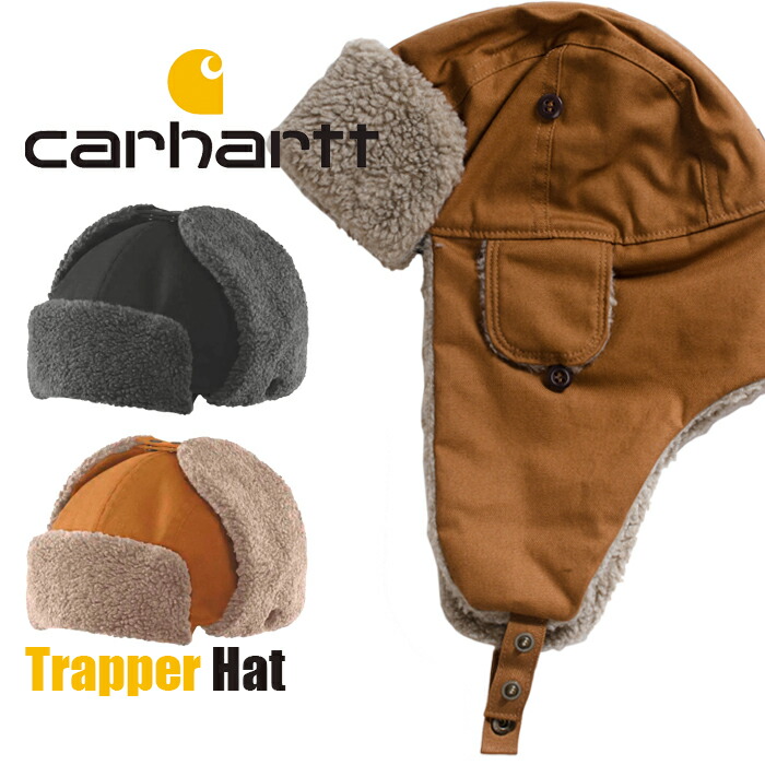 楽天市場】【ネコポス】カーハート フライトキャップ カーハート