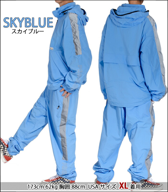 楽天市場】プロクラブ ナイロンジャケットセットアップ メンズ