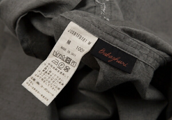 楽天市場】【中古】 ヨーガンレール ババグーリJURGEN LEHL Babaghuri