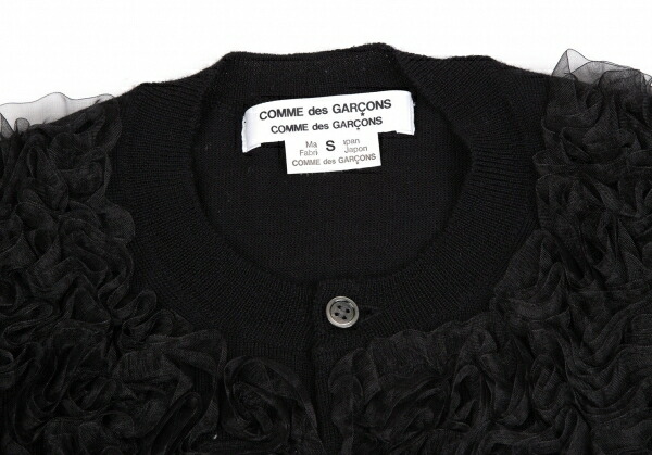 楽天市場】【中古】 コムコム コムデギャルソンCOMME des GARCONS