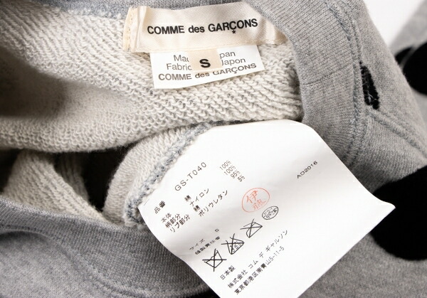 楽天市場】【中古】 コムデギャルソンCOMME des GARCONS コットン