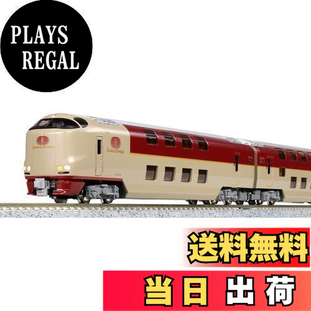 KATO 10-1332 285系0番台 サンライズエクスプレス 7両セット Amazon | KATO Nゲージ 285系0番台 サンライズエクスプレス