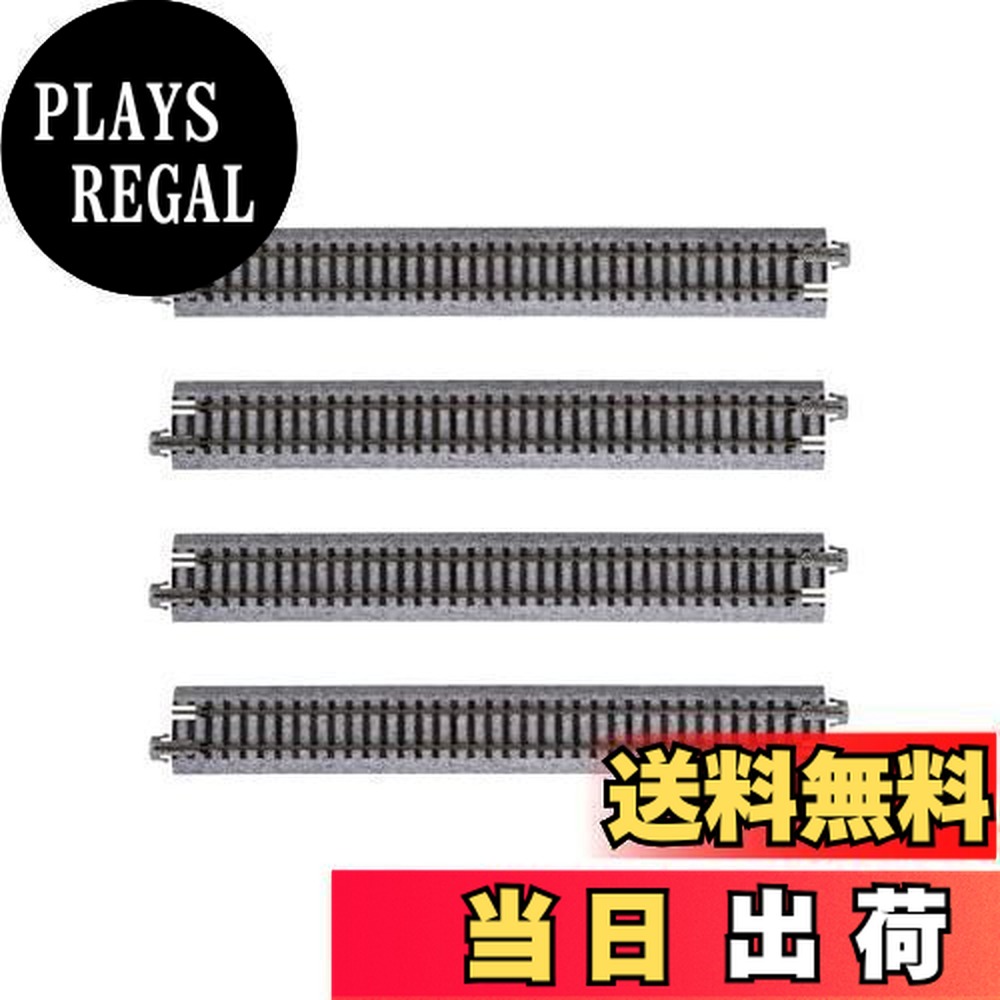 楽天市場】【送料無料】KATO Nゲージ 直線線路 186mm 4本入 20-010