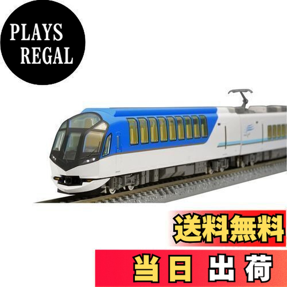 トミーテック 近畿日本鉄道50000系(しまかぜ)基本セット 98461 (鉄道