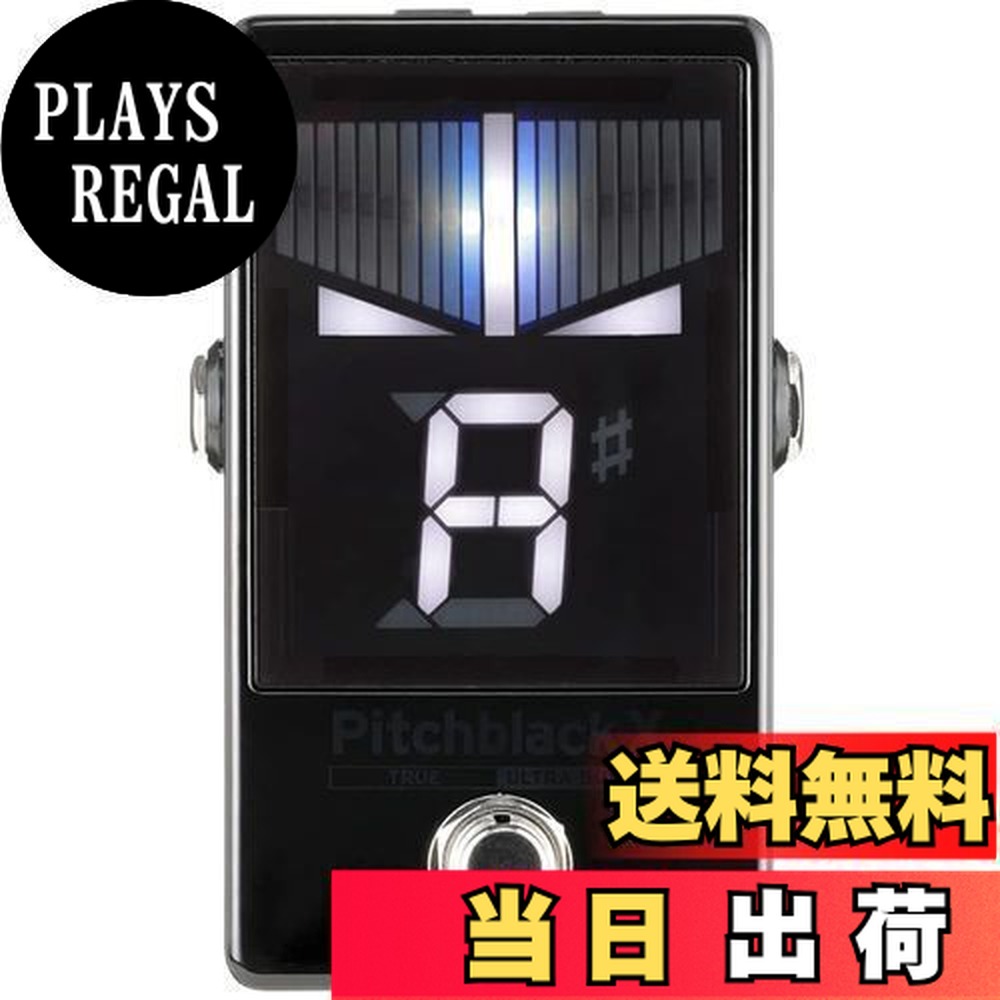 楽天市場】【送料無料】KORG(コルグ) ギター/ベース用 ペダル