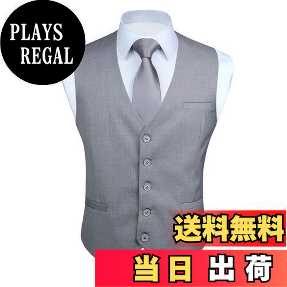 楽天市場】【送料無料】[Enlision] グレー ベスト メンズ スーツベスト