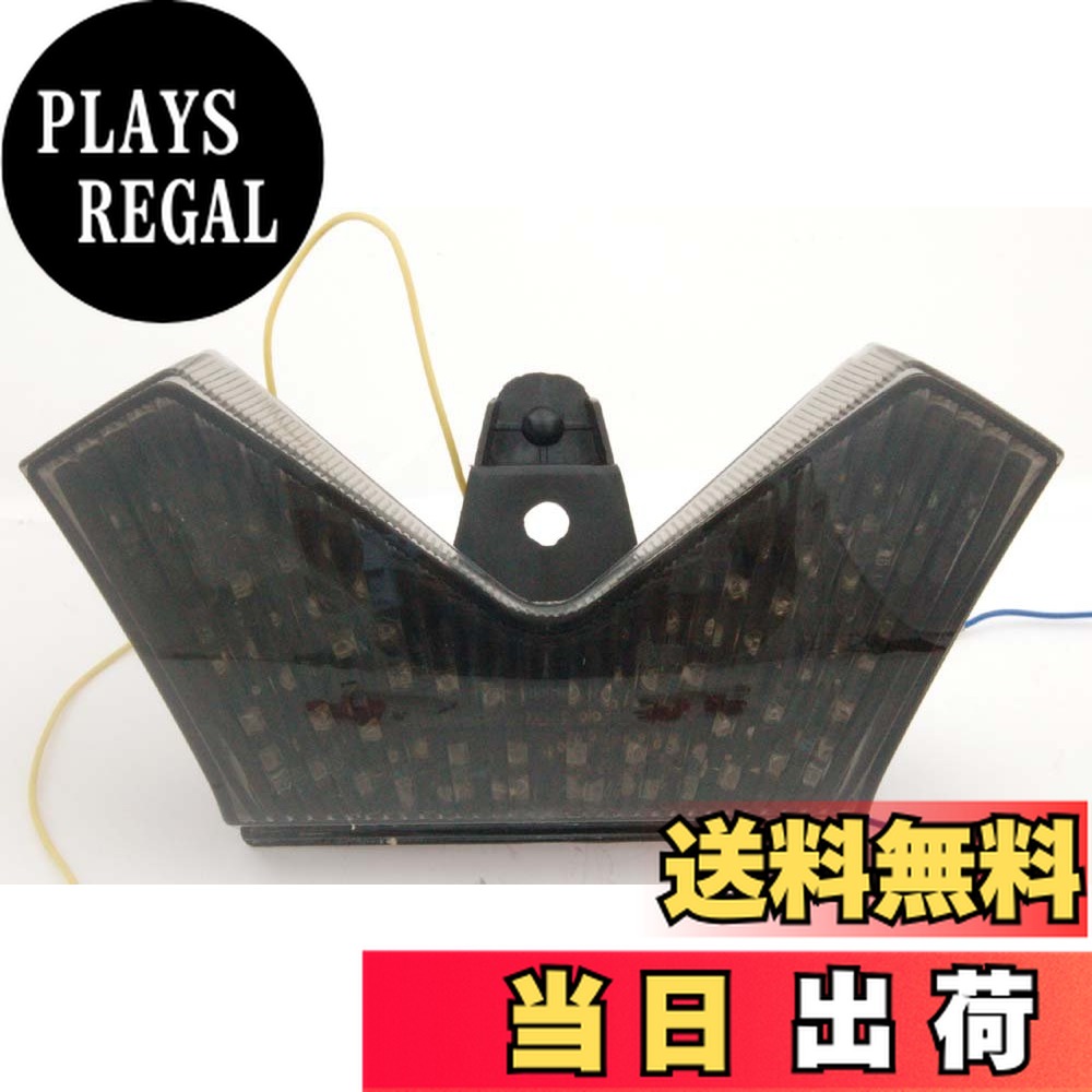 楽天市場】zx14 テールランプ スモークの通販