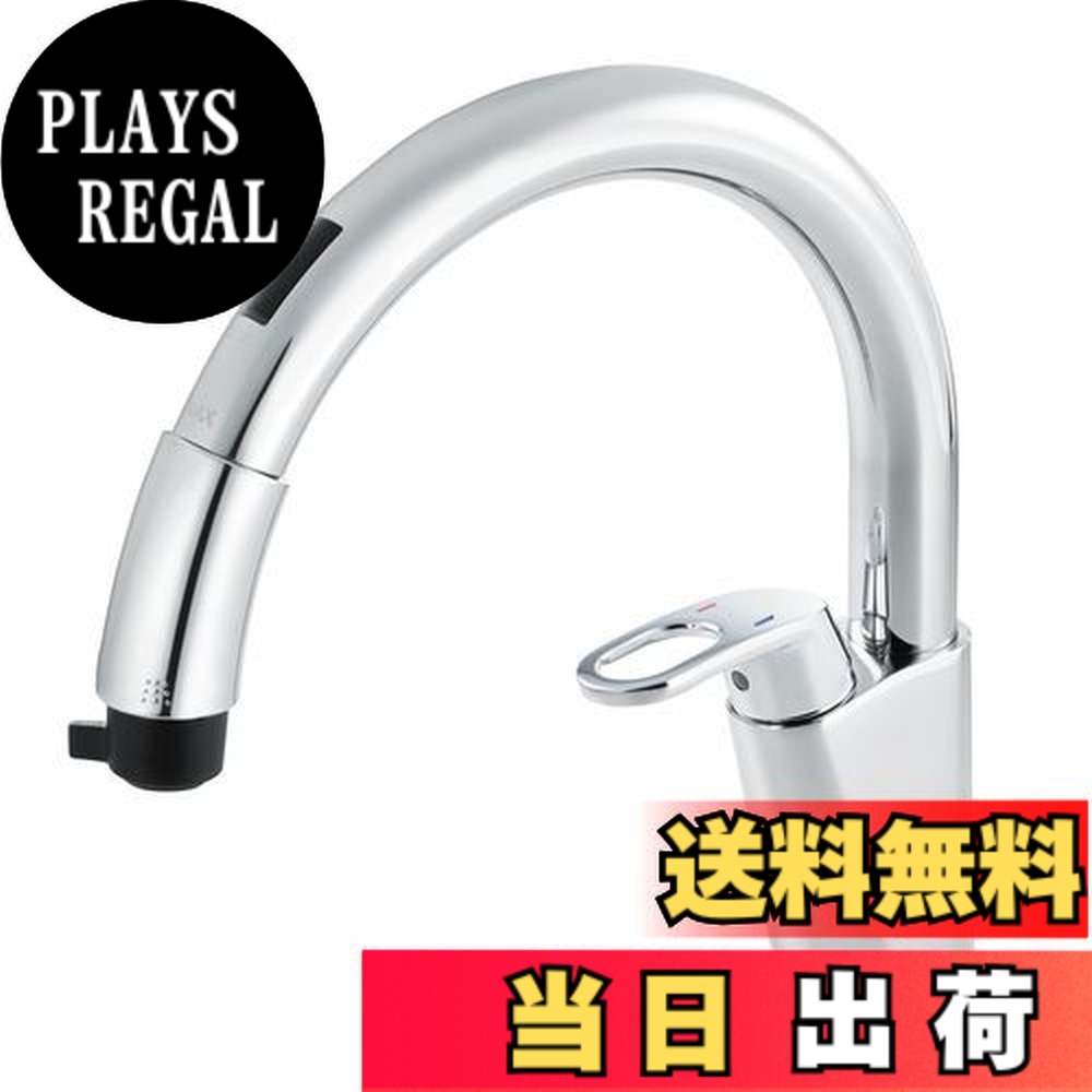 RSF671A」の人気商品一覧 | 安い商品を通販サイトから探す - 価格.com