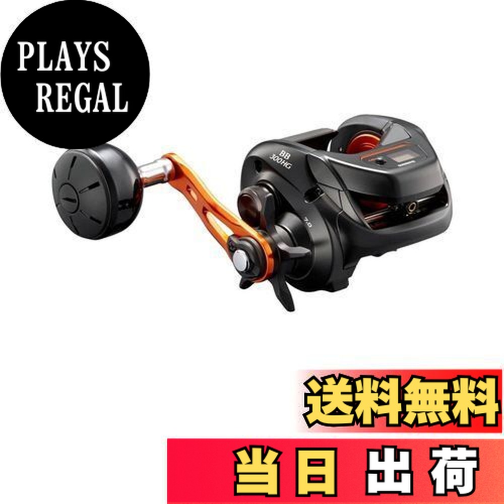 シマノ 両軸リール 21 バルケッタ BB 300HG」の人気商品一覧 | 安い