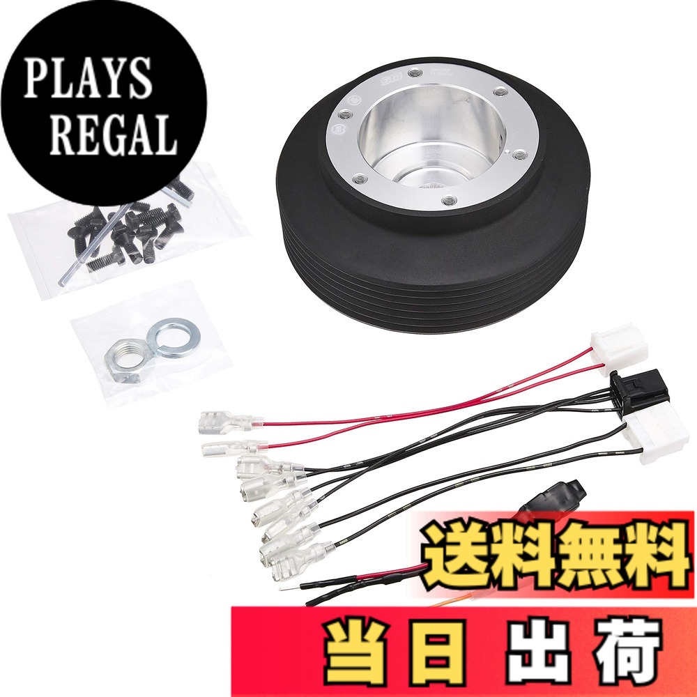 楽天市場】ショートボス 540sの通販