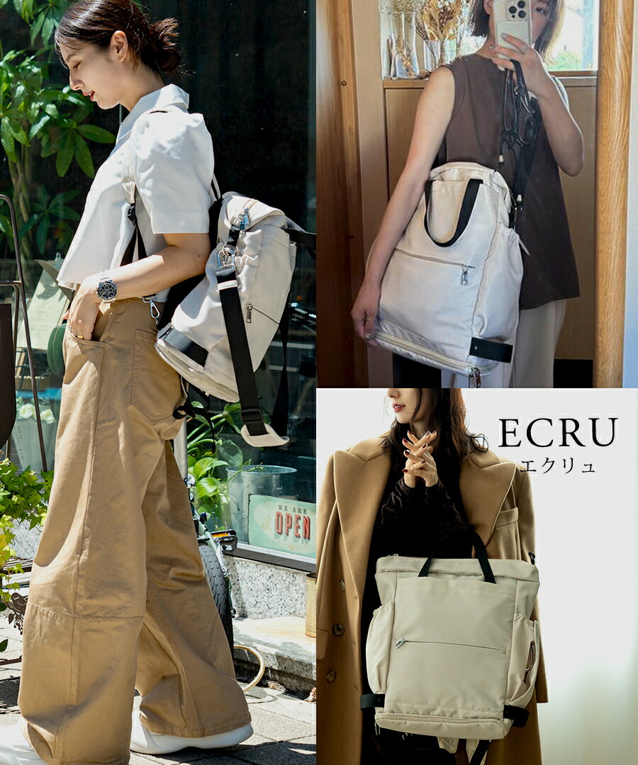 楽天市場】【クーポンで9240円/最大50％OFF】【人気インフルエンサー