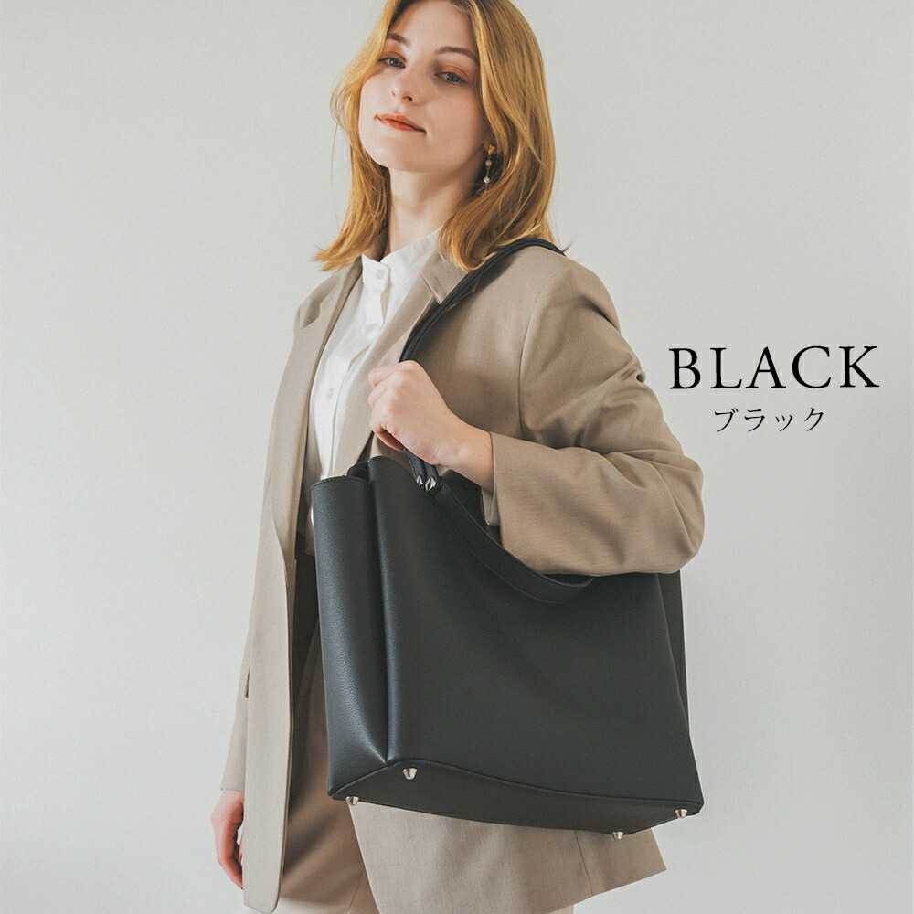 楽天市場】【50%OFF/9960円⇒4980円 3/3 9:59まで】トートバッグ