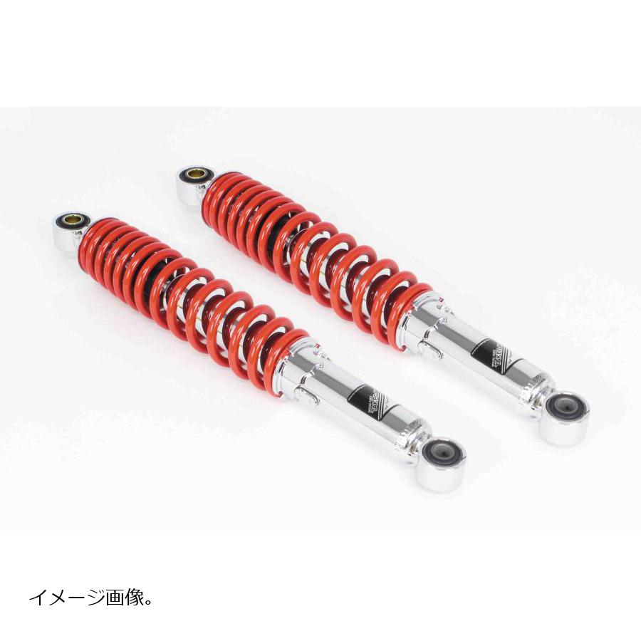楽天市場】ct125タケガワ ローダウンリアショックアブソーバーの通販