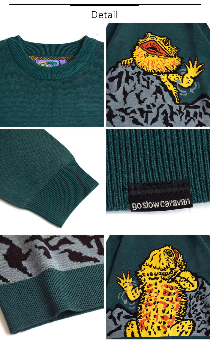 楽天市場】【5％OFFクーポン/10％OFF】 ゴースローキャラバン go slow