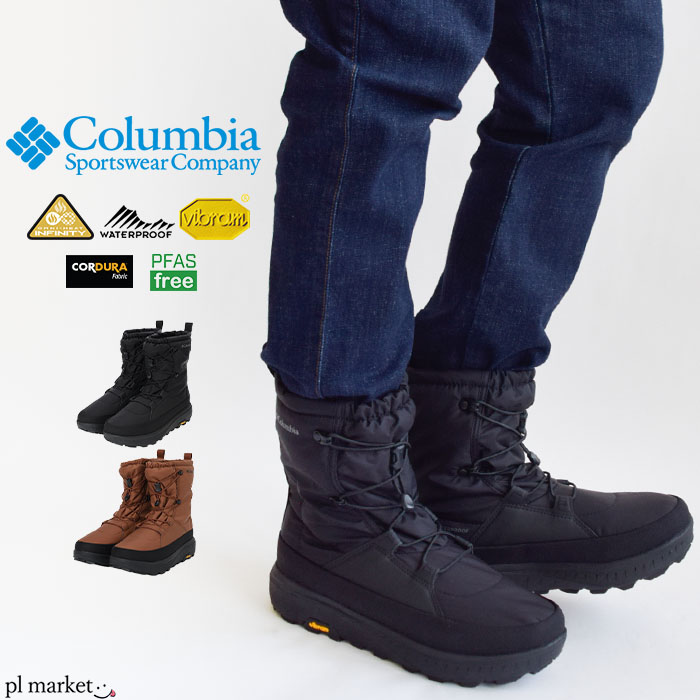 楽天市場】【1,000円OFFクーポン/10％OFF】Columbia コロンビア ブーツ