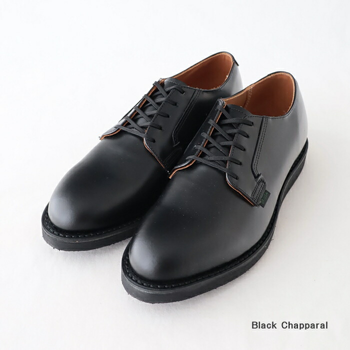 楽天市場】レッドウィング ポストマン オックスフォード (0101