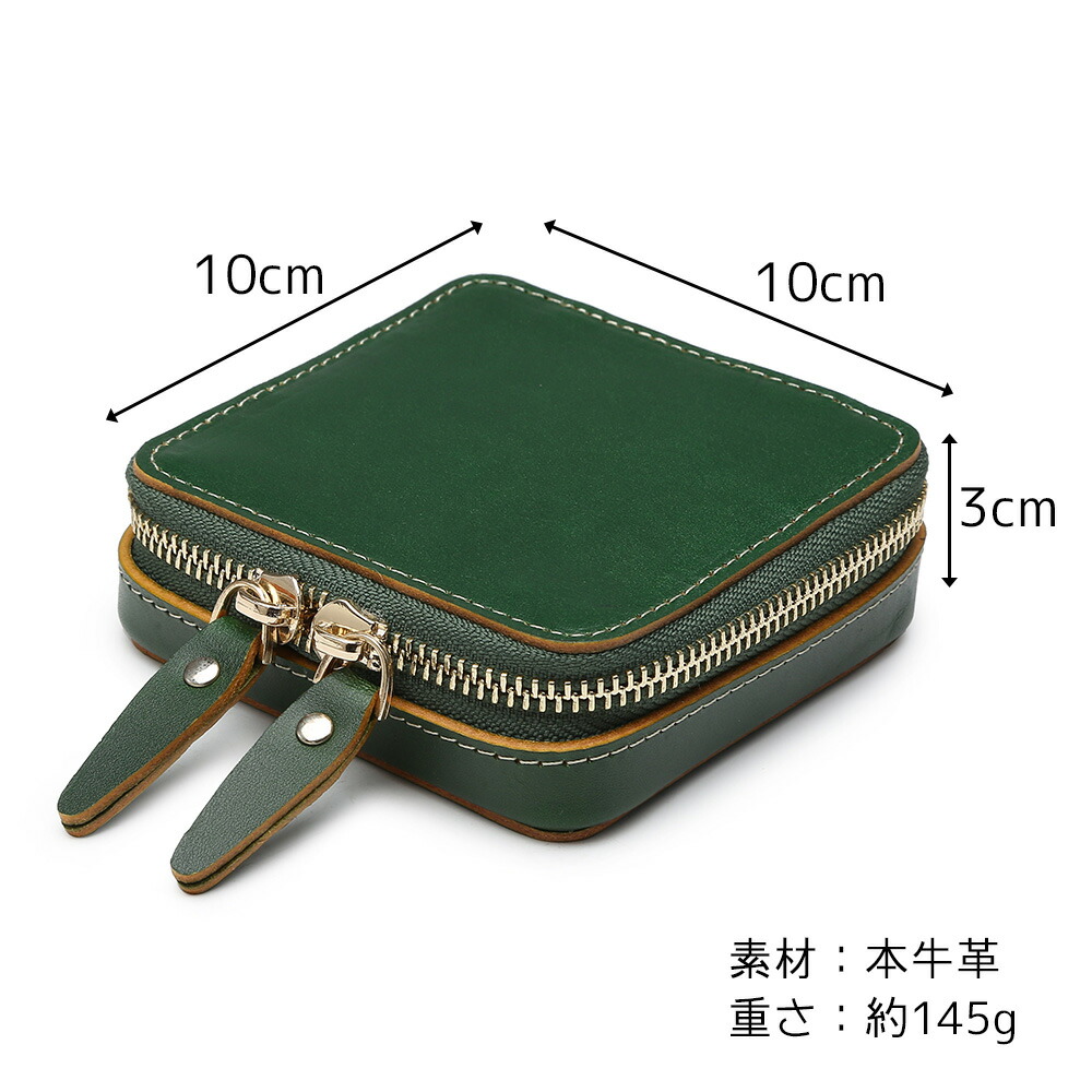 楽天市場】アクセサリーポーチ アクセサリーケース レザー 本革